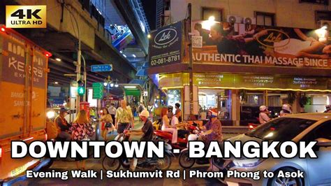 4K Bangkok Downtown Evening Walk Phrom Phong To Asok Thailand