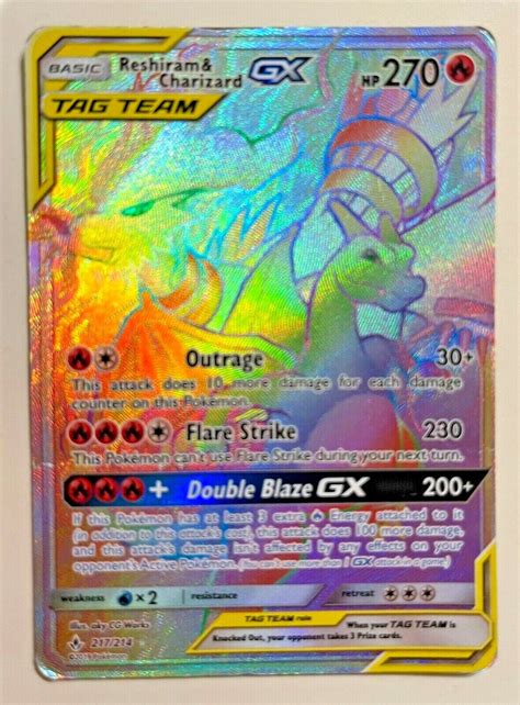 Reshiram Charizard Gx Rainbow Secret Tag Team Unbroken