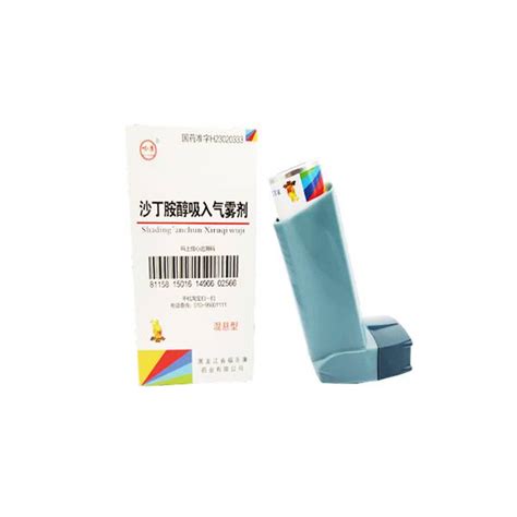 Salbutamol Inhalador 100mcg200 Dosis Heilongjiang Farmadon La