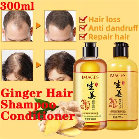 Ginger Hair Shampoo Conditioner Fast Regrowth Hair Anti Hair Loss Oil