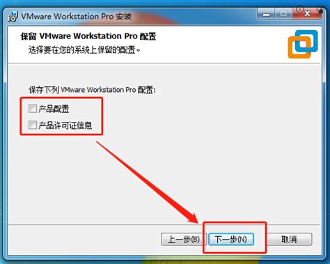 Vmware Workstation Vmware Csdn