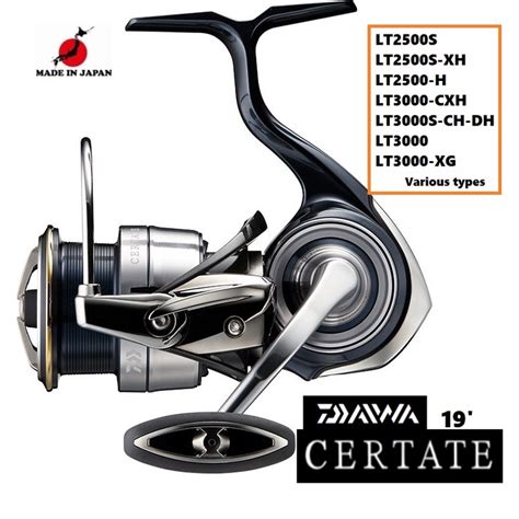 Daiwa Certate Lt Various Types S S Xh H Cxh S Ch Dh