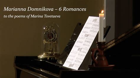 Marianna Domnikova – 6 Romances to the poems of Marina Tsvetaeva - YouTube