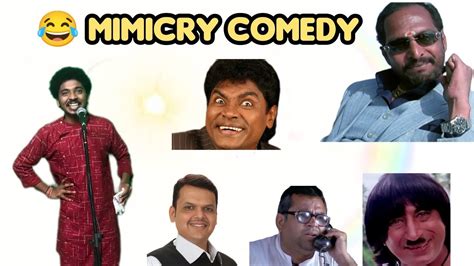 Mimicry Actors Politician Best Video Mimicry