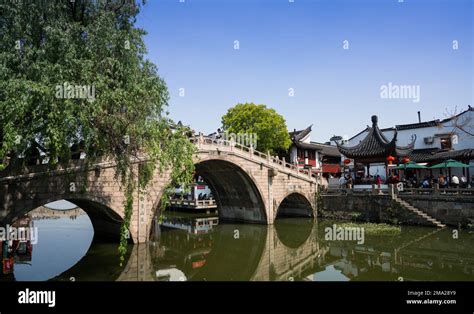 Shanghai qibao ancient town Stock Photo - Alamy