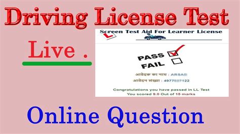 Driving License Live Question Learning License Test Question Solve