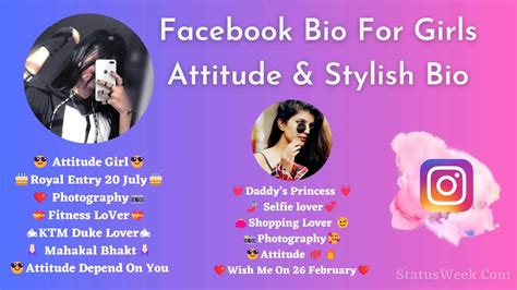 727+ Best Facebook Bio For Girls | Attitude & Stylish Bio [June 2023]