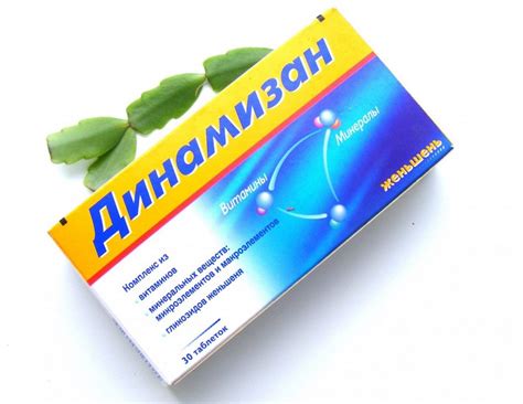 Рейтинг ТОП 7 лучших витаминов для энергии и бодрости