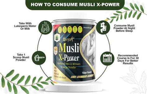 Divya Shree Musli X Power Powder Uses Price Dosage Side Effects