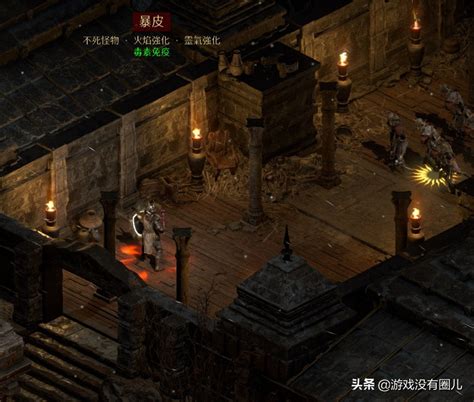 Diablo 2 Remake The Best Spawn Point In Online Mode Three Groups Of