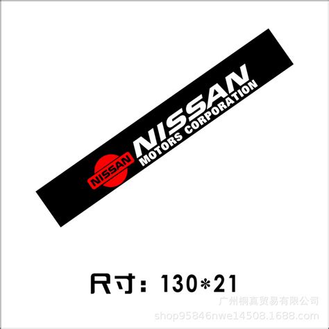 สตกเกอร กระจกรถยนต สาหรบ Toyota Honda Mazda Nissan Lexus Ford