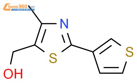 945029 47 0 4 Methyl 2 thiophen 3 yl thiazol 5 yl methanolCAS号 945029