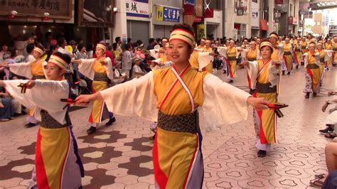 よさこい列伝2018・纏り家・尽―maturiya・jin―（第65回よさこい祭り）【高知県高知市】（平成30年・2018） Youtube