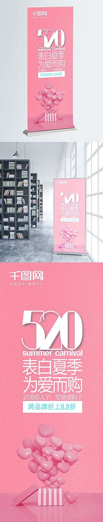 520 Elements PNG Transparent Images Free Download | Vector Files | Pngtree