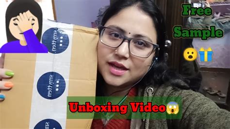 Unboxing Video 200 Rs Ki Shopping Pr Mile Itne Sare Free Sample😱 Sath