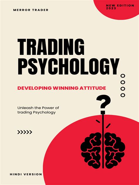 Trading Psychology Hindi | PDF