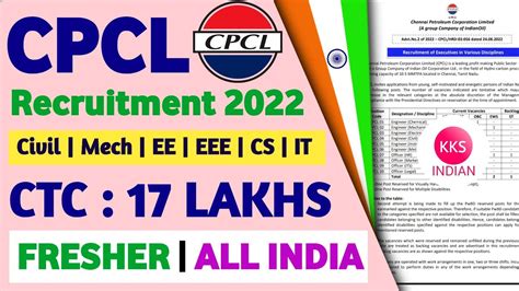 Cpcl Recruitment Ctc Lakh Fresher Eligible All India