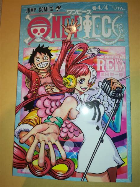 未読品 映画 One Piece Film Red 入場者特典 第3弾 コミックス 44 巻 Uta ウタ ワンピース フィルム レッド