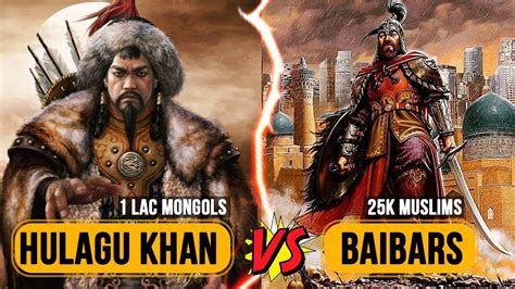 Sultan Ruknuddin Baibars Ep61 Baibars Vs Tatars Berke Khan Vs