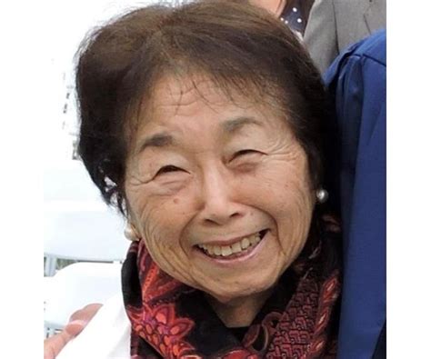 Miyoko Linscomb Obituary 2023 San Pedro Ca Los Angeles Times