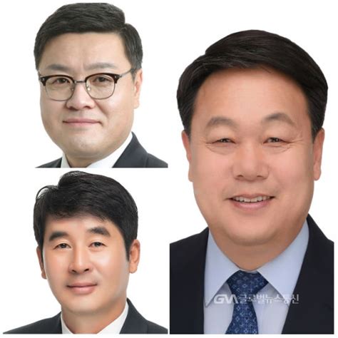 제5대 포천시의회 의장단 선출 글로벌뉴스통신gna