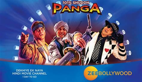 Zee Bollywood Latest Hindi Movie Channel Launching - 31st August