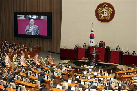 정진석 교섭단체 대표연설 연합뉴스