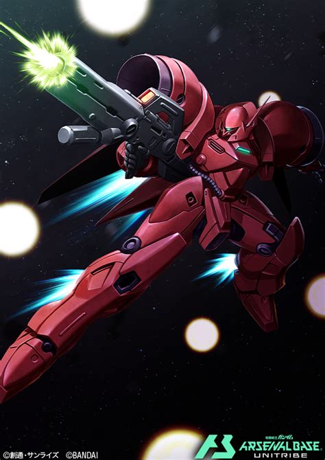 Agx Gerbera Tetra Mobile Suit Gundam Stardust Memory Image