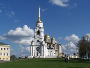 Vladimir - Wikitravel