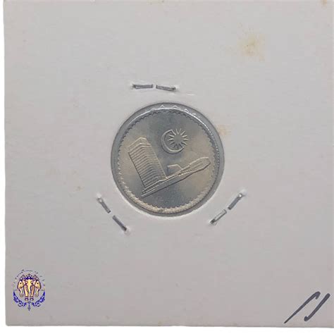 Thetalad Sen Coin Malaysia First Series