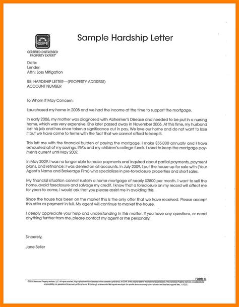 Immigration Sample Letters Of Hardship