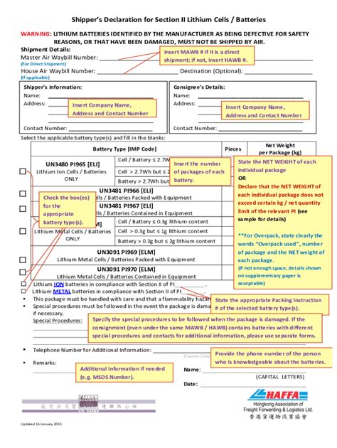 Fillable Online Shipper S Declaration For Section Ii Lithium Cells