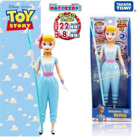 {original} Takara Tomy Toy Story 4 Talking Friends Bo Peep 138976as