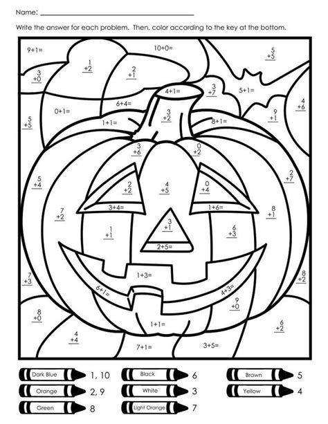 Pin By Jennifer Quant On Halloween Worksheets Halloween Math