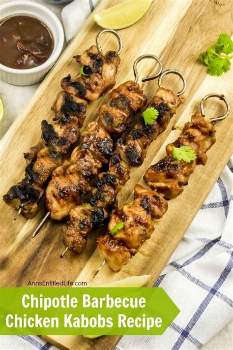 Chipotle Barbecue Chicken Kabobs Recipe