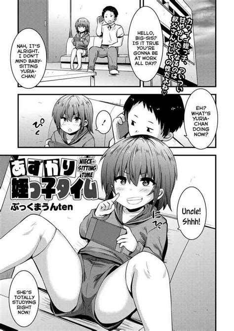 Azukari Meikko Time Niece Sitting Time Nhentai Hentai Doujinshi And Manga