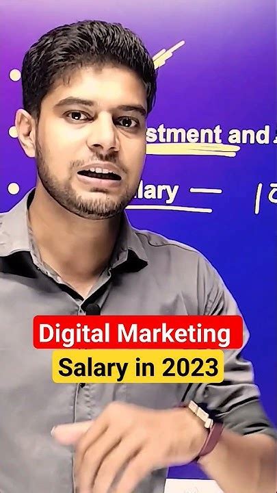 Digital Marketing Salary In India 2023 Average Starting And Highest Salaries Digital