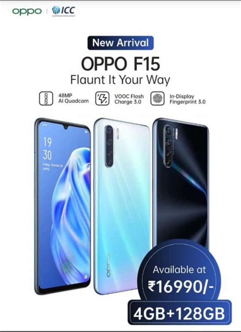 Oppo F15 4GB RAM Variant Launched In India For Rs 16 990