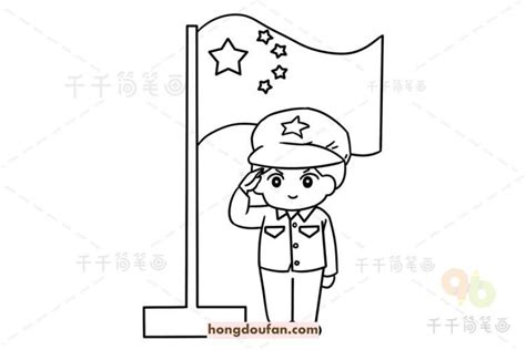 武警敬礼简笔画幼儿 简笔画图片大全 普车都