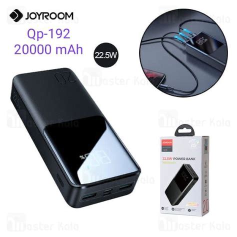 Joyroom JR QP192 20000mAh 22 5W Fast Charging Power Bank GoinMart