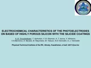 Ppt Chapter Introduction To Hydrogen Energy Powerpoint Presentation