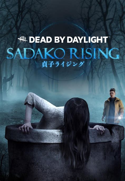 Dead By Daylight Sadako Rising S 2022 Filmaffinity