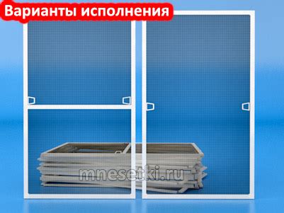 О компании Москитные сетки в Спб