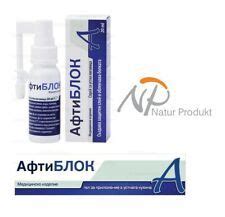 Aftiblock Spray At Ulcers And Sores In The Mouth Stomatitis Candidosis