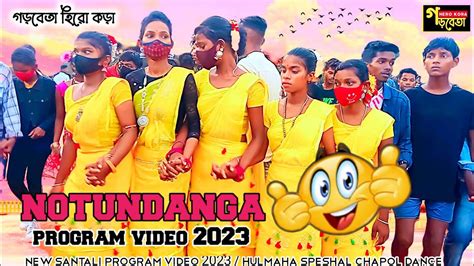 New Santali Dabung Dance Singar Pratima Tudu Santali Song Edit