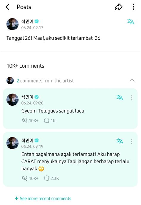 On Twitter 17s Carat Ada Yang Tau Ga Maksudnya Dk Tu Apa Ya