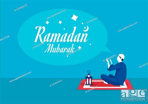 Ramadan Kareem Man Prays For God With Text Ramdan Kareem Vector