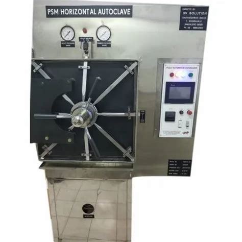 Double Wall Litre Horizontal Rectangular Autoclave Kw For