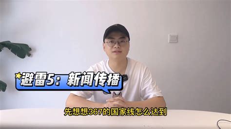 跨专业考研（跨考）绝对不要选择的几个专业 知乎