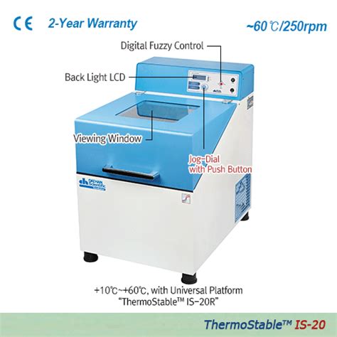 Daihan Science 진탕 배양기 인큐베이터 Precise Shaking Incubator ThermoStable TM